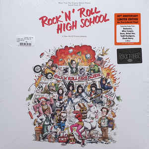 VARIOUS ARTISTS – ROCK ‘N’ ROLL HIGH SCHOOL (MUSIC FROM THE SOUNDTRACK) (LP)
