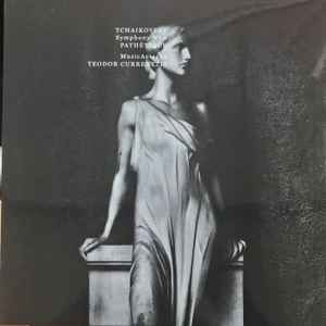 CURRENTZIS, TEODOR – TCHAIKOVSKY: SYMPHONY NO.6 (LP)