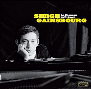 GAINSBOURG, SERGE – LA CHANSON DE PREVERT (+TOTEBAG) (LP)