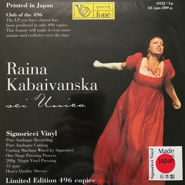 Raina Kabaivanska – Sei Unica (Vinyl)