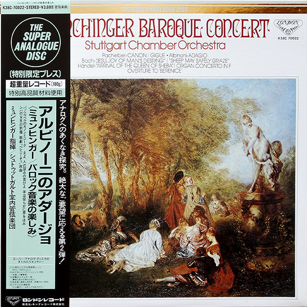 Stuttgarter Kammerorchester – Munchinger Baroque Concert (Vinyl)