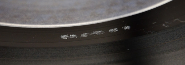 DAVID GILMOUR - ON AN ISLAND (LP) DAVID GILMOUR - ON AN ISLAND (LP) - Image 13