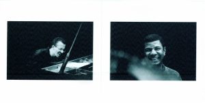 KEITH JARRETT, GARY PEACOCK, JACK DEJOHNETTE - TOKYO '96 (CD)