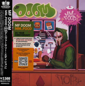MF DOOM - MM..FOOD (CD)