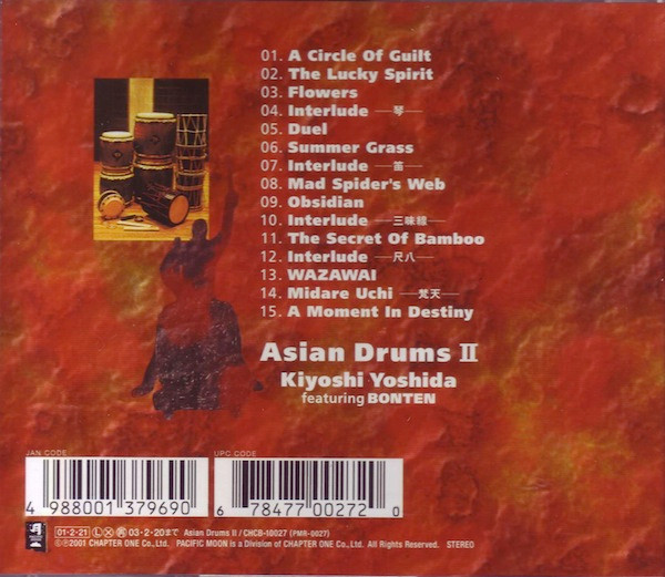 Kiyoshi Yoshida featuring Bonten - Asian Drums II (CD