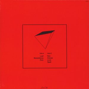 BOY HARSHER - LESSER MAN (LP) BOY HARSHER - LESSER MAN (LP)