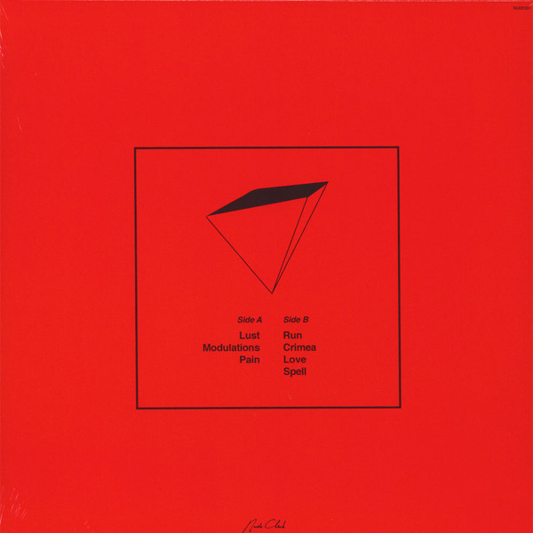 BOY HARSHER - LESSER MAN (LP) BOY HARSHER - LESSER MAN (LP) - Image 2