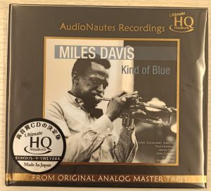 MILES DAVIS - KIND OF BLUE -  (UHQCD)